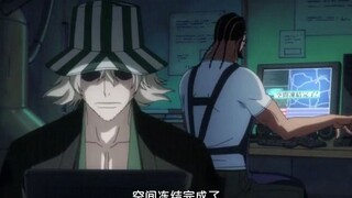 众所周知，死神是部成人漫（不是那个成人）