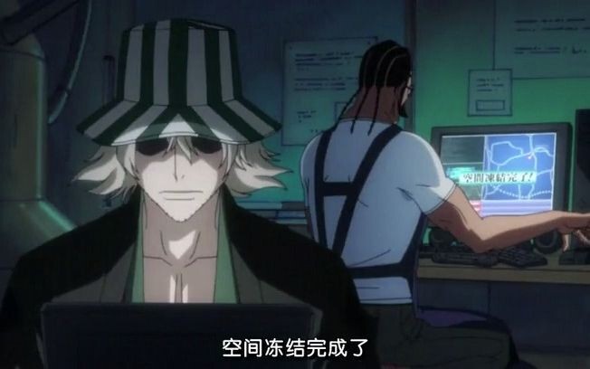 众所周知，死神是部成人漫（不是那个成人）