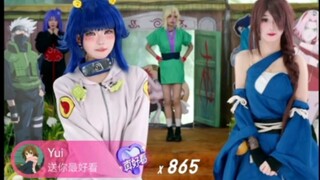 桃花眼本子脸，这一发给雏田