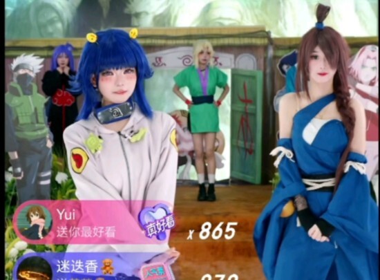 桃花眼本子脸，这一发给雏田