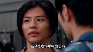 你们知道为什么泽塔没有剧场版的吗，难道是他不配拥有自己的剧场版吗。 #特摄剧 #泽塔奥特曼 #奥特曼