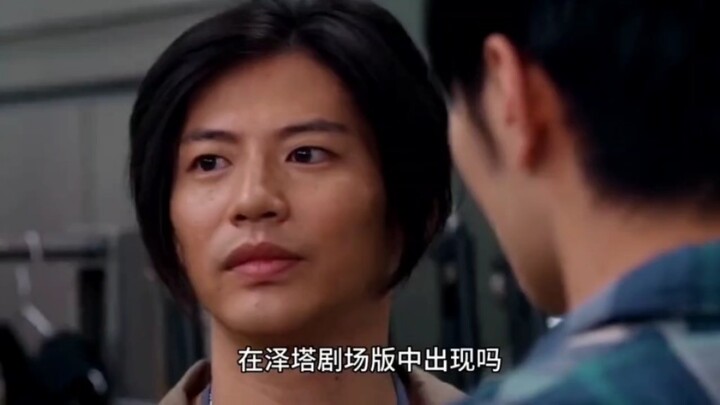 你们知道为什么泽塔没有剧场版的吗，难道是他不配拥有自己的剧场版吗。 #特摄剧 #泽塔奥特曼 #奥特曼