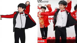 [Times Youth League] Good Luck Comes to Grab Money | I'm Really Not a Hater