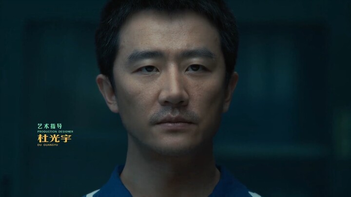 “It’s been ten years—share your thoughts, Xuan!”