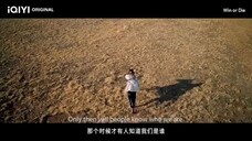 🇨🇳 WIN OR DIE (2024) TRAILER