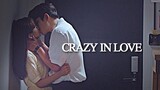 Crazy in love | Multifandom