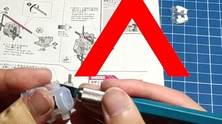 Nowadays, if you see an MGEX Unicorn Old Set that you want to repair, there won’t be anyone who does