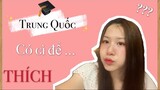 Trung Quốc có gì để thích?| Những điều mình thích ở Trung Quốc| Mina Channel| Du học Trung Quốc vlog