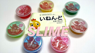 [DIY][ASMR]Unboxing seven jelly-like slimes