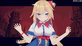 [MMD]Kover <vitality> oleh Akai Haato