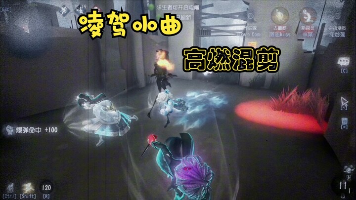 神不凌驾我凌驾