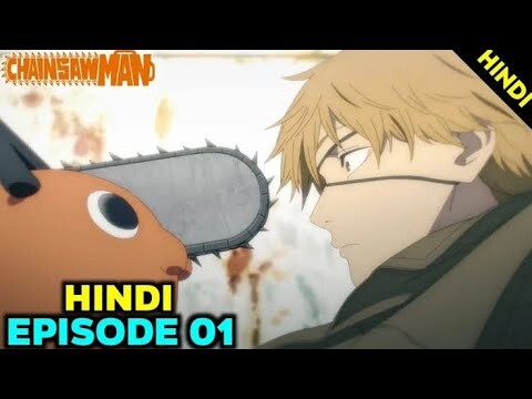 ChainSaw Man | Episode 1 in hindi | Dog & ChainSaw