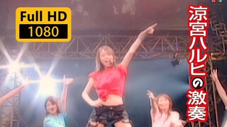 [Image Restoration/LIVE] Sunny Day Good Mood Voice Actor 5 Ver. (Suzumiya Haruhi's Gekissou)