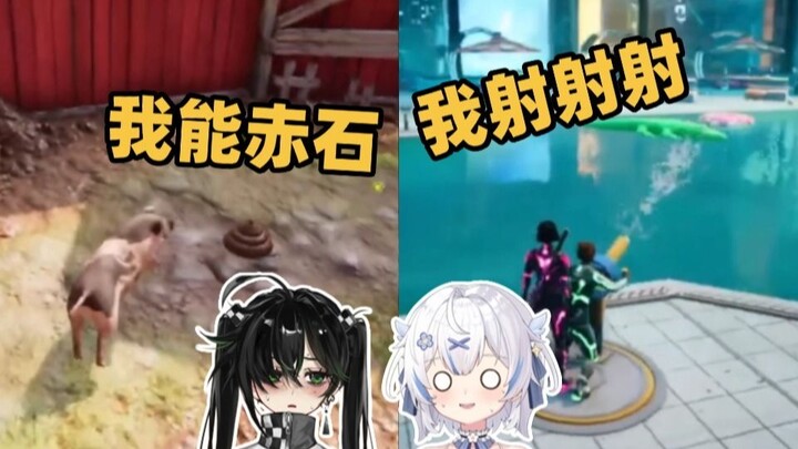 这游戏198真是便宜你了！