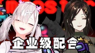 【混剪熟】Crossick——拯 救 低 血 压