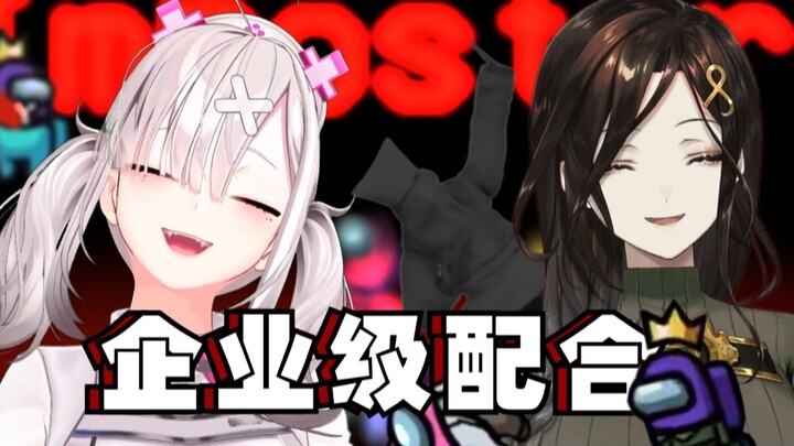 【混剪熟】Crossick——拯 救 低 血 压