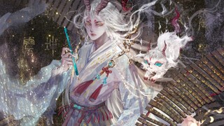 第5集|异兽·白泽
