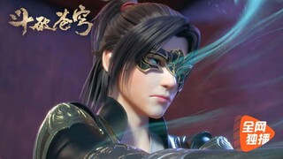 [Vietsub] Đấu Phá Thương Khung - Phần 4 - Tập 6