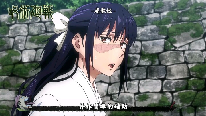 หากคุณรู้สึกสะท้อนถึงความขี้กลัว คุณจะเข้าใจเธอ เผยความอ่อนโยนของอาจารย์อาโนะ คาฮิโกะแห่งโรงเรียนเกี