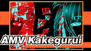 (Edit Malas Video Yang Ekstrim)