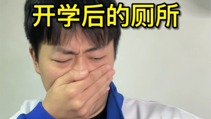 【จงฉี จงฉี】คุณภาพชีวิตดิ่งเหว