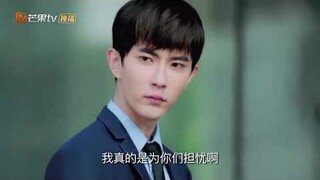อวี๋เมิงหลง & ❤️