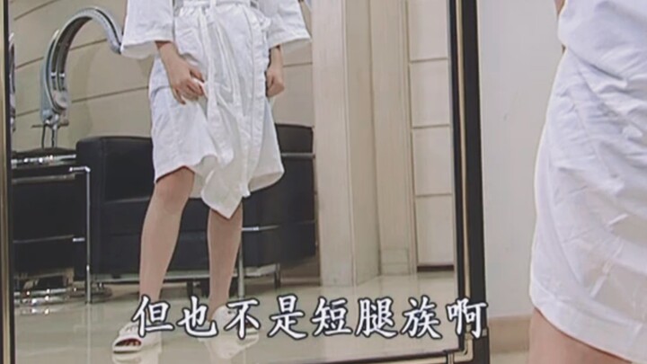 Although her legs are indeed short, she has a beautiful face!