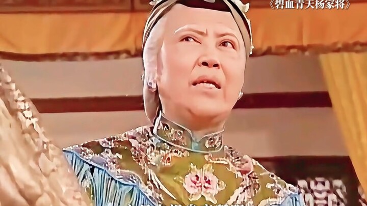 Đội Chiến Vương Liên Giả do tiên hoàng ban thưởng, chuyên trị hôn quân #Bích Huyết Thanh Thiên Dương