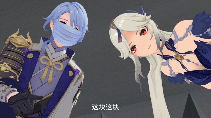 Genshin Impact: Your husband is dying, say something to stimulate him