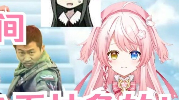 [Cắt lát thông thường] Cô Hua Ling đã chia sẻ những lời chúc mừng trần thế sau khi xem lời chúc mừng