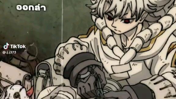 นักเก็บกวาด