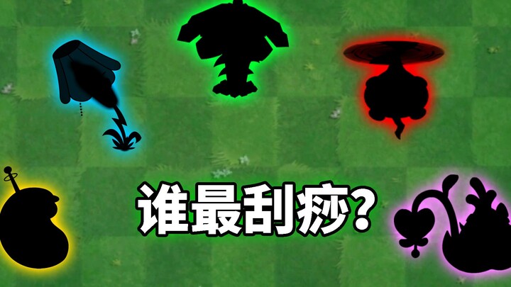 PVZ 2: Ranking the Top 5 Scraping Plants!