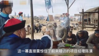 河道主管暗访修堤工程，却发现整座大堤是空心的，自己险些丧命
