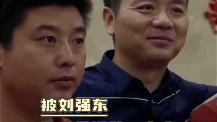 A family whose fate was changed by Liu Qiangdong