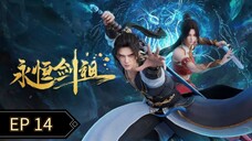 Rebirth Of The Sword Patriarch Episode 14 Sub Indo