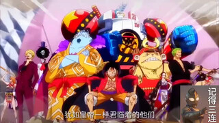 这个时代名为巴基