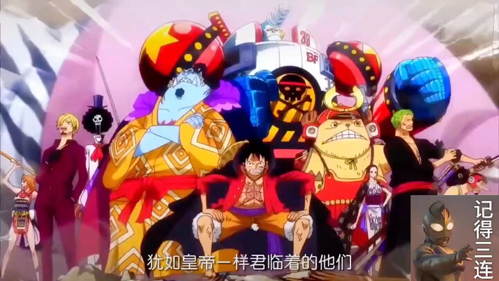 这个时代名为巴基