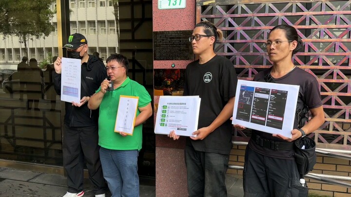 Taiwan’s Delivery Industry Union Files Fraud Charges Against UberEats at the District Prosecutor’s O