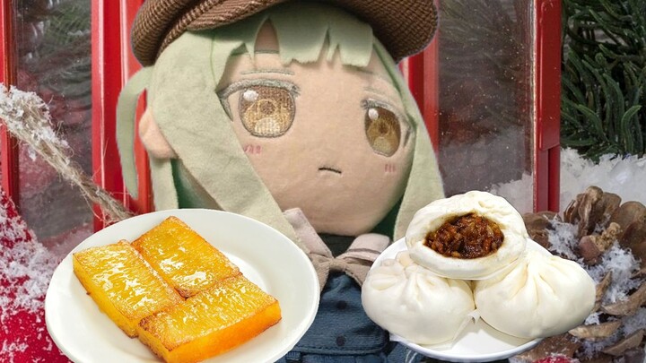 موتو: أغنية عيد الميلاد الكانتونية «جيان قاو باو»