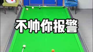 Không đẹp trai thì gọi cảnh sát