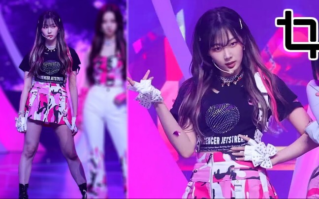 [aespa] GISELLE 211014 'Savage' Fan-Made Straight Cut