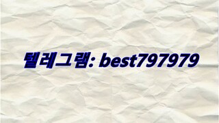 N사열심회원아이디 거래 텔ㄹㅔ➧ BEST797979 #N사열심회원아이디 거래