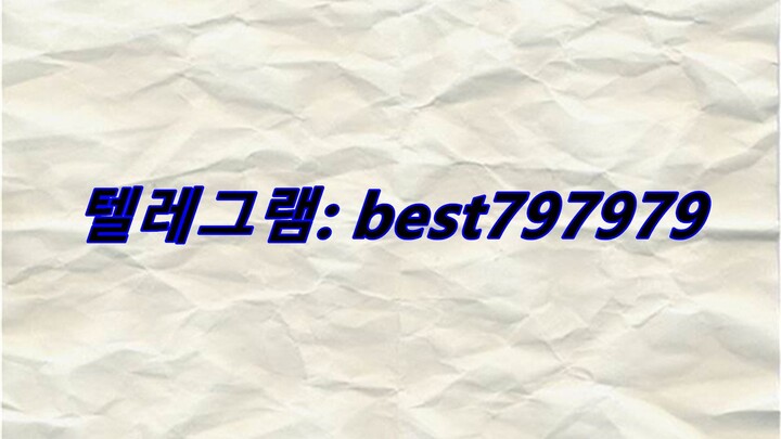 N사열심회원아이디 거래 텔ㄹㅔ➧ BEST797979 #N사열심회원아이디 거래