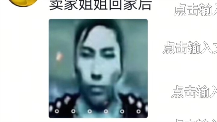 弟弟学校的义卖活动，他花了5块带回来了个乌萨奇(៸៸᳐⦁⩊⦁៸៸᳐ )੭