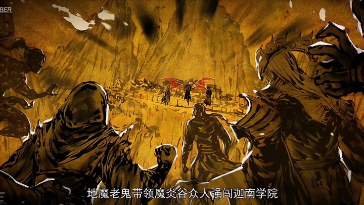 Battle Through the Heavens Season 5  Episode 83 Hindi Dubbed