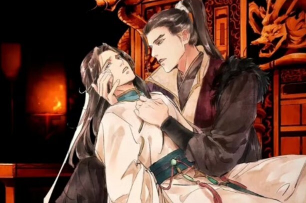 Comic drama [The Crime of Punishing the Heart] The Iron Cavalry General x The Prince of the Lost Cou
