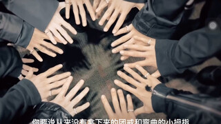 We started in a basement, yet we’ve built towering skyscrapers. If you say “Seventeen,” you can’t ju