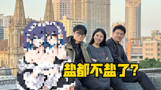 给知名"阿尼亚博主"安利谷子是种什么体验？