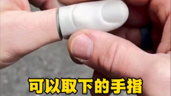 有趣的城市街头艺术设计灵感全来自生活