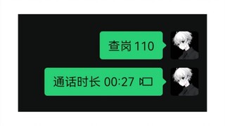 “你们男生都不懂的吗”